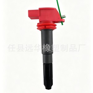 คอยล์จุดระเบิดสำหรับ Porsche Cayenne Panamera 94860210402 9486021041 อะไหล่ทดแทนใหม่ YH-8601 - Product Image 2