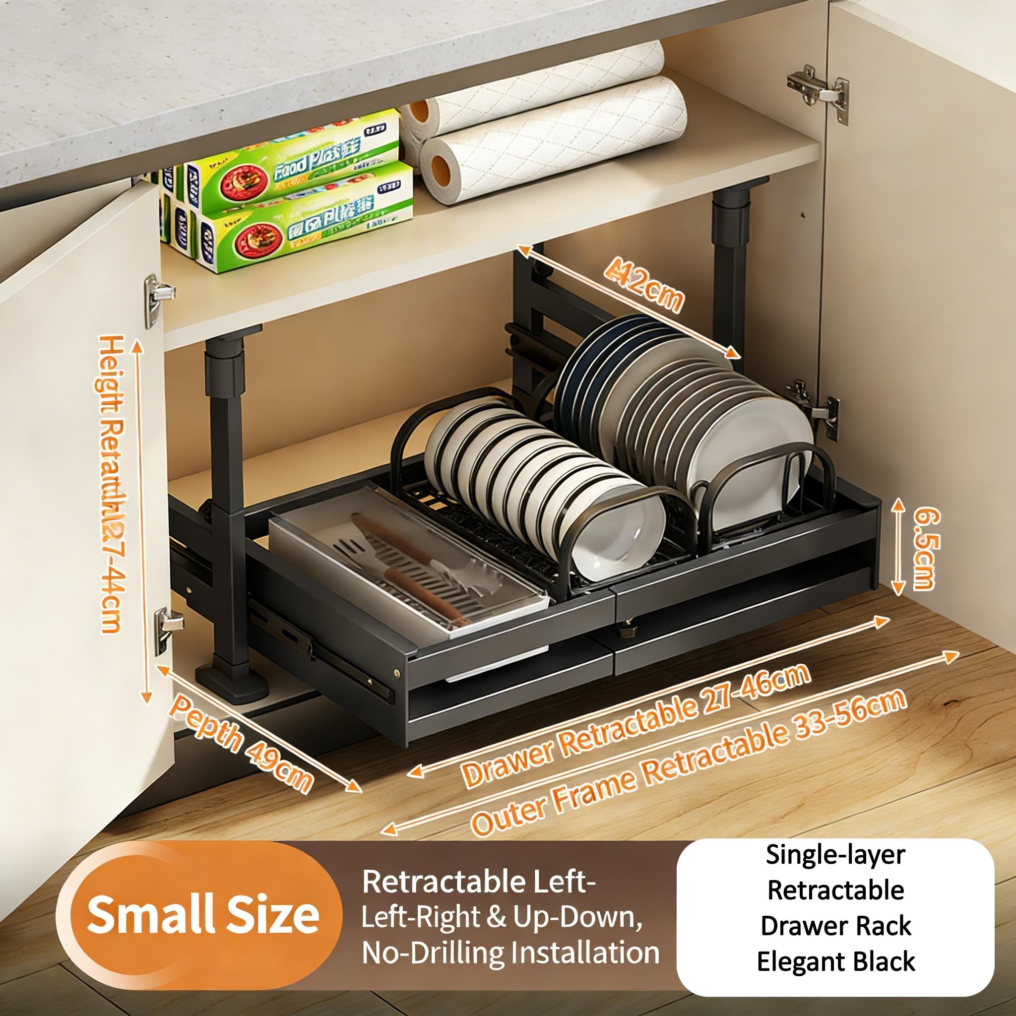 สีดำ-เดี่ยว-S