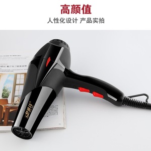 ไดร์เป่าผม 220V มอเตอร์ดีซี ร้อนและเย็น หัวเป่าลมแบบเดี่ยว เครื่องใช้ไฟฟ้าในครัวเรือน - Product Image 4