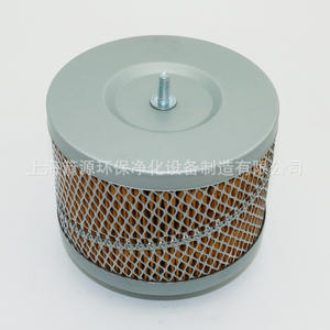 Filtre à air intégré pour compresseur d'air à vis Teddeslan DSR-20A, élément filtrant GY015110048-H1, nouveau séparateur de tête de compresseur d'air - Product Image 4