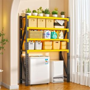 Étagère pour lave-linge HJ-WY, 4 niveaux, réglable, pour balcon, salon, type rectangulaire sur pied - Product Image 1