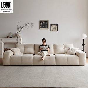 Canapé modulaire en tissu texturé, dossier capitonné segmenté et appui-tête réglable, sectionnel pour grand salon - Product Image 1