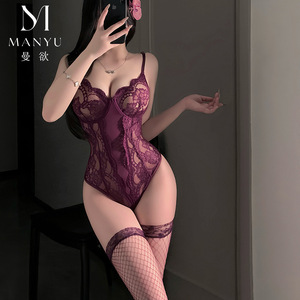 Manyu Lingerie New Hot Purple Lace Bodysuit Pure Desire Uniform No-Removal Nightgown Temptation 9441 - Product Image 1
