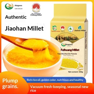 <span class=keywords><strong>Millet</strong></span> jaune doré authentique Aohan 1 Jin ; Variété de céréales cinq grains, y compris le <span class=keywords><strong>millet</strong></span> jaune de Mongolie intérieure ; OEM/ODM - Product Image 4