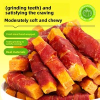 Friandises pour chiens en gros direct usine : Bâtonnets à mâcher nutritifs, faibles en gras, riches en viande, au poulet, au canard, enveloppés de citrouille et de brocoli, pour la dentition