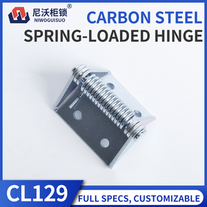 Bisagra de Resorte Industrial para Gabinete de Distribución, Bisagra de Panel con Cierre Automático y Amortiguación Elástica - Product Image 2