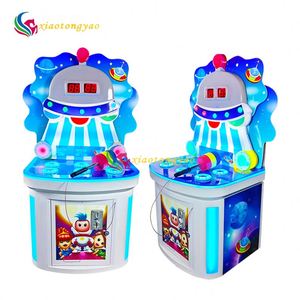 เครื่องเกมต่อยมวยหยอดเหรียญสำหรับเด็ก รุ่น XTY-P3309 ยี่ห้อ Xiao Tongyao ปี 2026 - Product Image 5