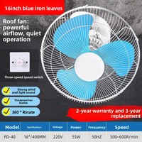 Ventilateur de toit de 16 pouces, ventilateur de plafond pour dortoir domestique, ventilateur de plafond suspendu mural, ventilateur de toit oscillant, ventilateur électrique pour écoles et installations industrielles