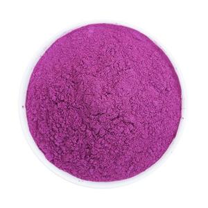 식품 등급 OEM 100% 유기농 천연 참마 UBE 분말 - Product Image 2