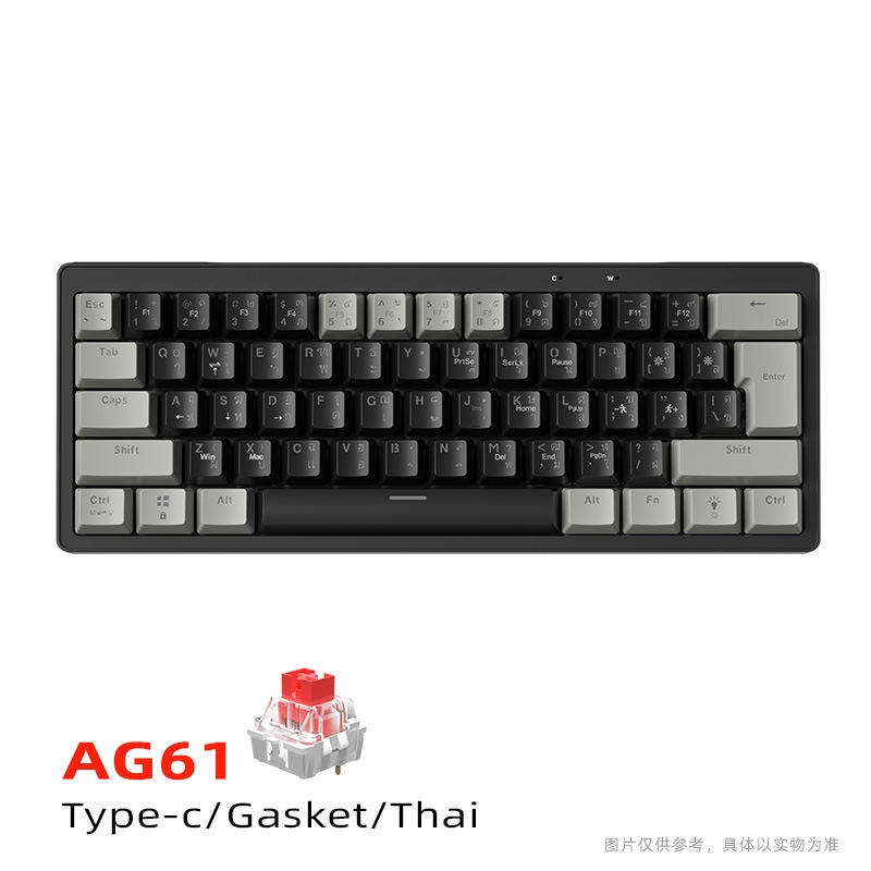 61 Key Thai/Black and Gray [Wired] Mixed Light/Red Axis