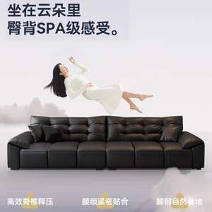 Black Bear Genuine Leather <b>Sofa</b> Straight Shape Tufted Modern Living Room Furniture Adult Elderly Home Use - Product Image 4