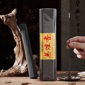 Bastoncini d'Incenso Neri Senza Fumo - Profumo di Carbone per Meditazione, Guarigione <span class=keywords><strong>e</strong></span> Regalo - Product Image 1