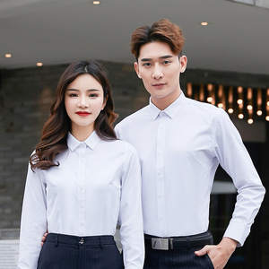 <span class=keywords><strong>Chemise</strong></span> blanche en fibre de bambou d'affaires à manches courtes pour hommes et femmes haut de gamme jeunesse <span class=keywords><strong>repassage</strong></span> vêtements de travail couleur unie <span class=keywords><strong>chemise</strong></span> cargo - Product Image 2