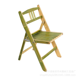 Homemade <b>bamboo</b> folding chair, portable fishing <b>stool</b>, <b>bamboo</b> household children's dining chair - Product Image 4
