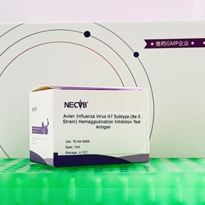 Antigène pour test d'inhibition de l'hémagglutination de la <span class=keywords><strong>grippe</strong></span> aviaire H7 sous-type Re5 - Product Image 2
