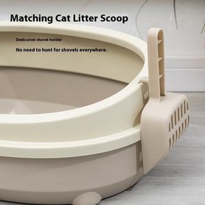 Litière <span class=keywords><strong>pour</strong></span> <span class=keywords><strong>chat</strong></span> en plastique semi-fermée surdimensionnée 20L, facile à nettoyer, personnalisable, avec pelle à litière – Vente en gros - Product Image 2