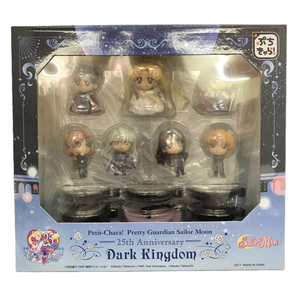 Set di Statuette PVC Q per il 25° Anniversario di Sailor Moon, Scala 1:48, Principessa Serenity, Tuxedo Mask, <span class=keywords><strong>Cattivi</strong></span>, Decorazione da Collezione, Regalo Anime - Product Image 1