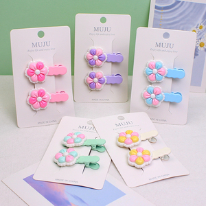 Süße Blumen-Haarspange 2-teilig Cremefarbene Mädchen-Haarnadel 5cm Kunststoff- und Harz-Entenschnabel-Clip für Kinder - Product Image 1