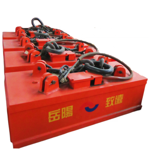 Serie MW84 para el manejo de placas de acero Equipo de electroimán de elevación de grúa - Product Image 2