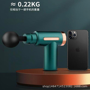 Mini pistola de masaje portátil eléctrica, 12 niveles de velocidad, 5 cabezales de masaje, recargable por USB, para mujeres - Product Image 4