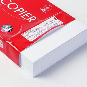 <b>Copy</b> <b>Paper</b> 500 Sheets 80gsm A4 <b>Copy</b> <b>Paper</b> 5 Reams Per Box B2B in China Rams <b>Paper</b> - Product Image 5