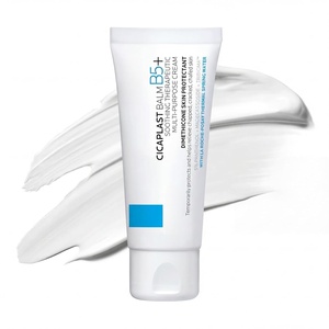 100ml/50ml <strong>Cicaplast</strong> Balm B5 Skin Barrier Repair Cream Toleriane Double Repair Face Moisturizer - Product Image 1