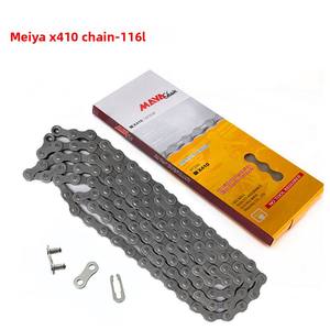 Chaîne de vélo monovitesse 1/2''x1/8'' en gros pour vélo monovitesse et vélo électrique - Product Image 6