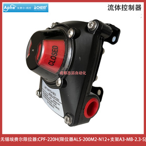 Interruptor de Límite Aphe CPF-220H IP65, Interruptor Industrial con Terminal de Tornillo, 30VDC 10A, Material ABS - Product Image 1
