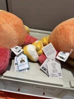 JellyCatt Peluche Soleil Roulant sur Patins à Roulettes 25 cm, Adorable Animal en Peluche Souriant, Poupée Douce et Sportive Rétro pour Anniversaire