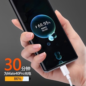 6A 1m 2M, 1.5M 3M USB C sạc cáp phổ sạc nhanh USB Một Nam để Loại C Cáp - Product Image 6