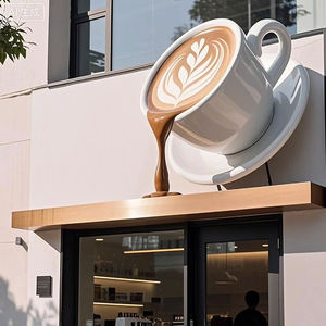 <span class=keywords><strong>Arte</strong></span> creativa in resina di perle artigianato personalizzabile tazza scultura modello decorativo latte tè bolla Tea Topping <span class=keywords><strong>caffè</strong></span> <span class=keywords><strong>arte</strong></span> da collezione - Product Image 1