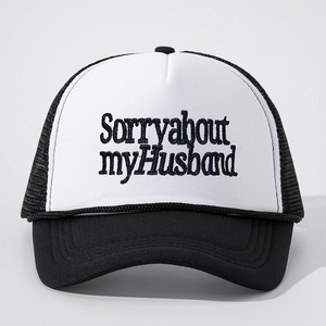 Wholesale Premium Foam Embroidered Trucker <strong>Hat</strong> 5-Panel Raiders Cap Snapback <strong>Hat</strong> for Women - Product Image 3