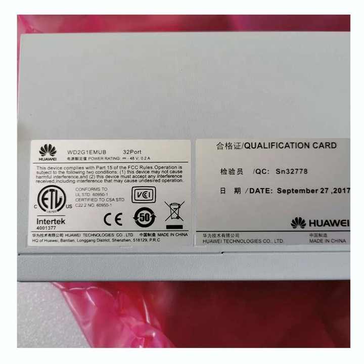 Source EMUB 21030985 WD2G1EMUB DPD63-8-8-6363X4 02120724 Power 