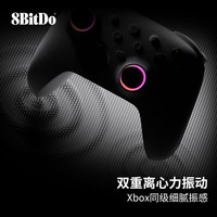 Control de Juego 8BitDo Orion II 2.4G para PC, Steam, Android, con Joystick TMR