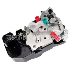 Actuador de Cerradura de Puerta Dodge 931-607 5008622AE, Sistema de Cierre Centralizado de Plástico y Acero - Product Image 4