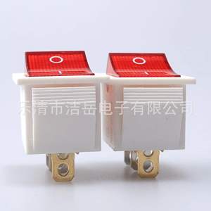 Interruptor de Barco KCD4 15A 250V CA SPST Blanco para Montaje en Panel de Equipos Industriales - Product Image 2