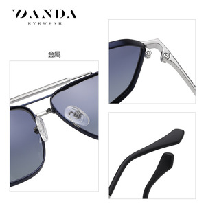 Danda <b>Square</b> Polarized <b>Sunglasses</b> <b>Men</b> UV400 Driving Fashion Eyewear JS8538 - Product Image 4
