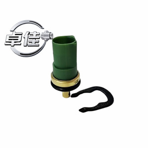 Temperature <b>Sensor</b> ZJ-18-053 For VW Passat B5 Sagitar Jetta King Bora Golf 4 Polo <b>Water</b> Temperature Use - Product Image 5