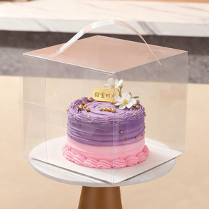 6 इंच स्टॉक ढहने योग्य मिनी स्पष्ट खाद्य ग्रेड पालतू जानवर खाद्य उपयोग के लिए उच्च पारदर्शी खुदरा पैकेजिंग बॉक्स - Product Image 1