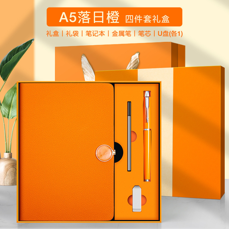 Coffret cadeau clé USB A5-sunset orange-usb