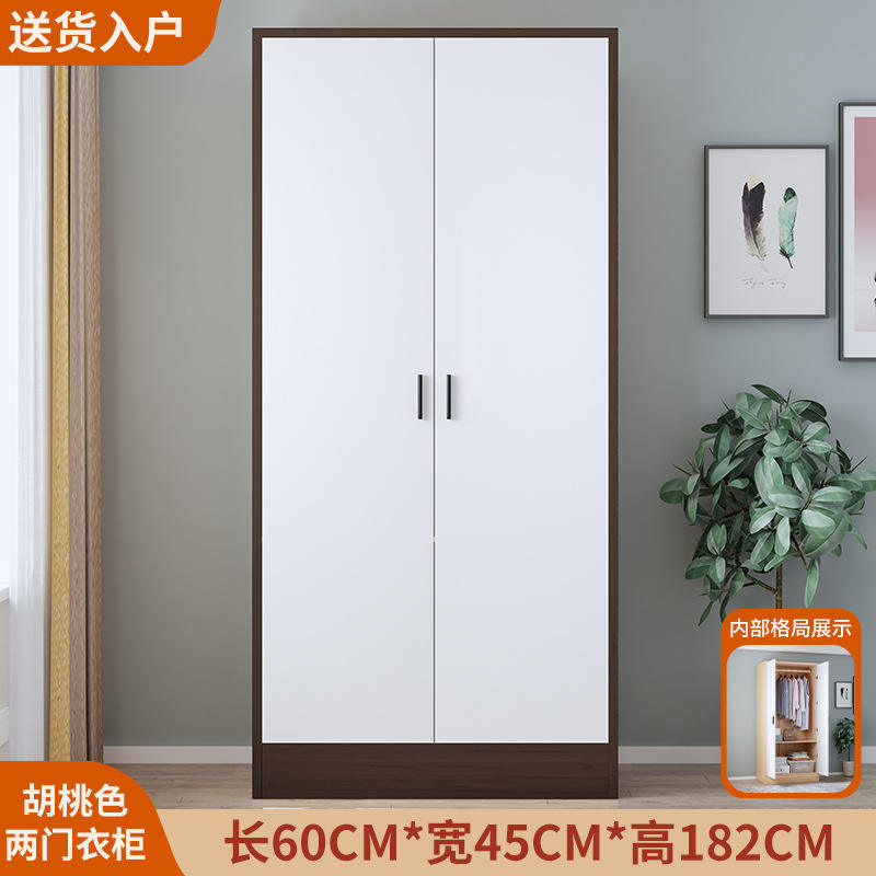 White walnut-06182045-two doors