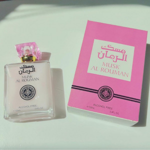 4 parfums pour hommes arabes sans alcool de 100 ml, <span class=keywords><strong>parfum</strong></span> oriental de Dubaï, vaporisateur de voyage, <span class=keywords><strong>parfum</strong></span> longue durée, parfums personnalisables - Product Image 4