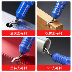 Semi-Circular <b>Scraper</b> Woodworking Trimming <b>Knife</b> 47mm Manual Multi-Functional Deburring Tool For Precision Crafting - Product Image 4