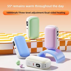 เครื่องทำความร้อนมือและเท้าแบบพกพา ปี 2025 รุ่นใหม่ ความจุ 10000mAh มาตรฐาน KC ชาร์จไฟได้ ใช้ซ้ำได้ พร้อมแบตเตอรี่สำรองในตัว - Product Image 2