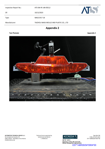 Nuova Lampada Posteriore <span class=keywords><strong>Rossa</strong></span> su Misura con OEM 9674308980 per <span class=keywords><strong>OPEL</strong></span> <span class=keywords><strong>CORSA</strong></span> F, Sostituzione Luce Posteriore e Miglioramento Sicurezza - Product Image 4