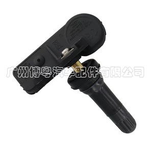 Tire Pressure Sensor 68510379AA For Jeep Wrangler 433MHz External <b>TPMS</b> - Product Image 1