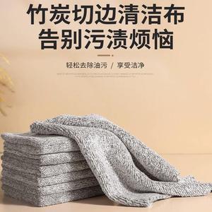 Paño de cocina de fibra de bambú Guolin de 25x25 cm, absorbente, elimina el aceite, paño de limpieza para la mesa de la cocina - Product Image 2