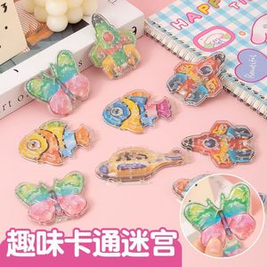 Jeu de labyrinthe éducatif en plastique pour enfants de 4 à 6 ans : Avion, Papillon, Poisson - Jouet d'équilibre autonome - Product Image 5