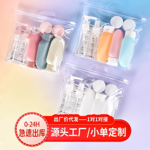 ขวดเก็บของแบบพกพาทรงกลมพร้อมฝาปิดแบบพลิกสำหรับแชมพูและเครื่องสำอาง - Product Image 4