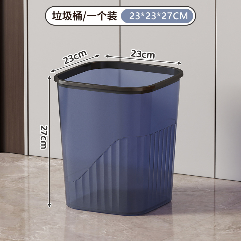 สีม่วงใส ขนาดใหญ่พิเศษ [23*23*27ซม.]